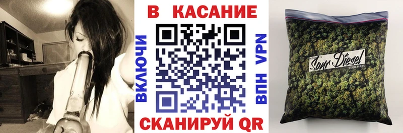 Где продают наркотики Чернушка Конопля  Мефедрон  Cocaine  Гашиш 