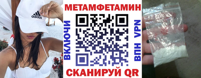 АМФ Розовый  Чернушка 
