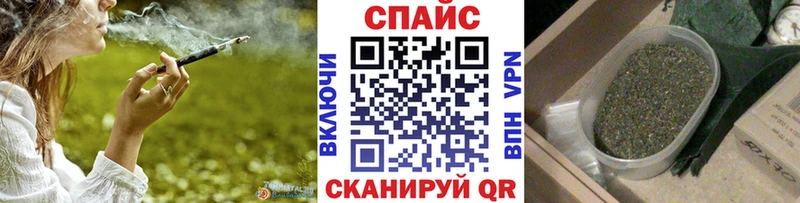 БУТИРАТ вода  маркетплейс клад  Чернушка 