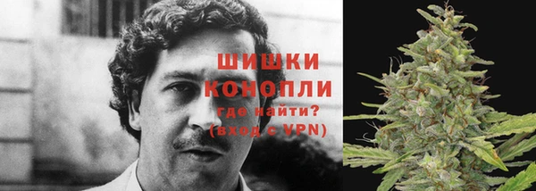 герыч Баксан