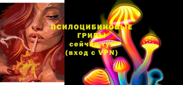 герыч Баксан