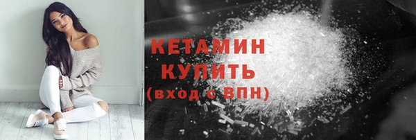 шишки Балабаново
