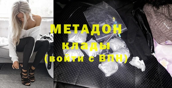 a pvp Армянск