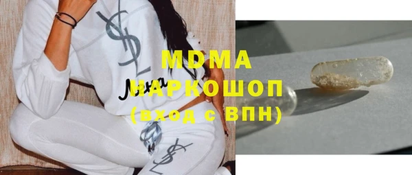 первитин Пересвет