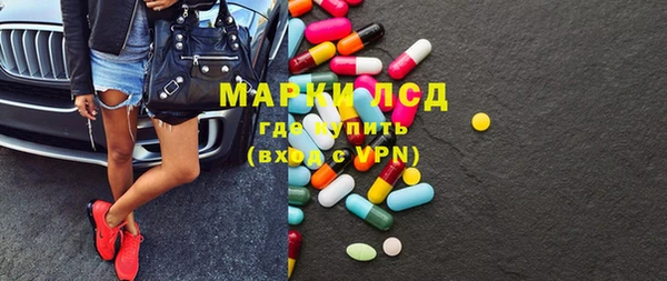 герыч Баксан