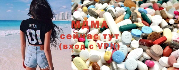 шишки Балабаново