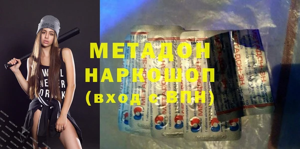 шишки Балабаново
