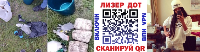 ЛСД экстази ecstasy  Чернушка 